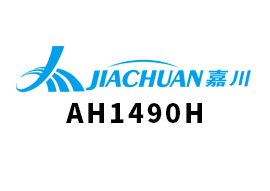 AH1490H